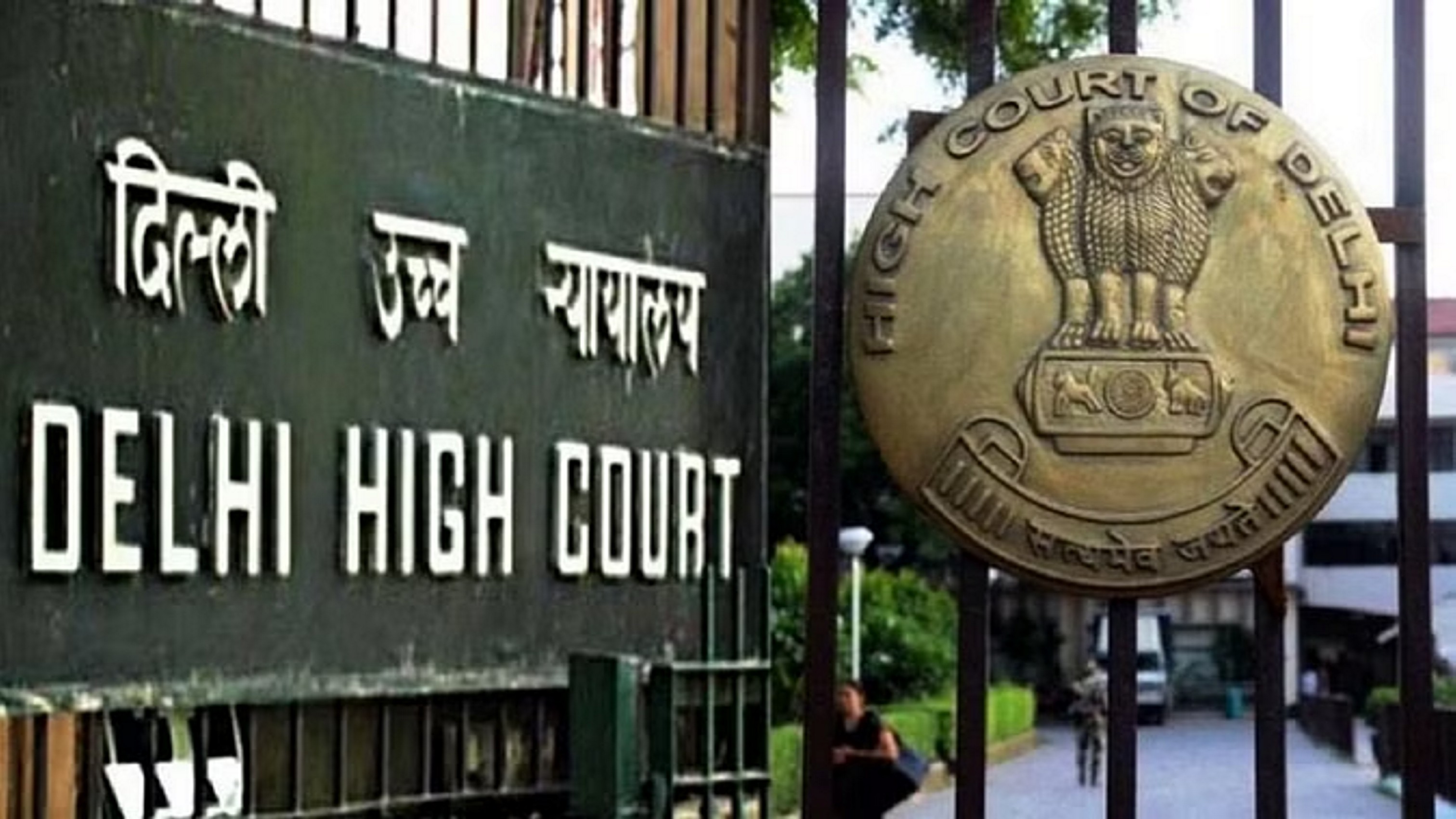 Delhi HC: विधवा को गर्भावस्था समाप्त करने की अनुमति देने वाला आदेश वापस