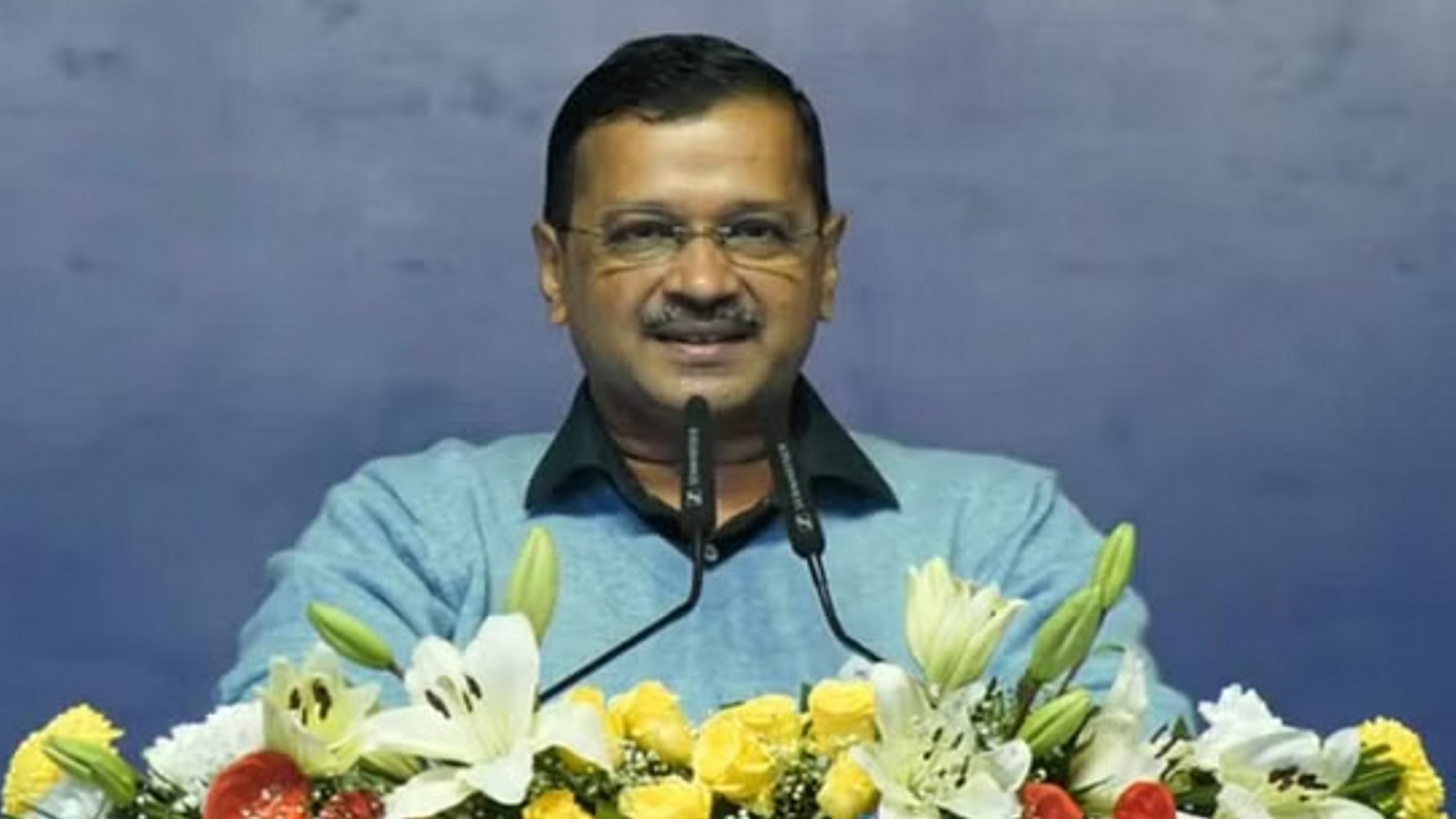 आप' के 12 साल: हमारे नेता हीरो, हम जेल जाने को तैयार:  केजरीवाल