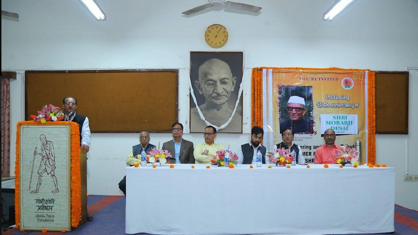 मोरारजी देसाई जी की जयंती पर श्रद्धांजलि सभा का आयोजन