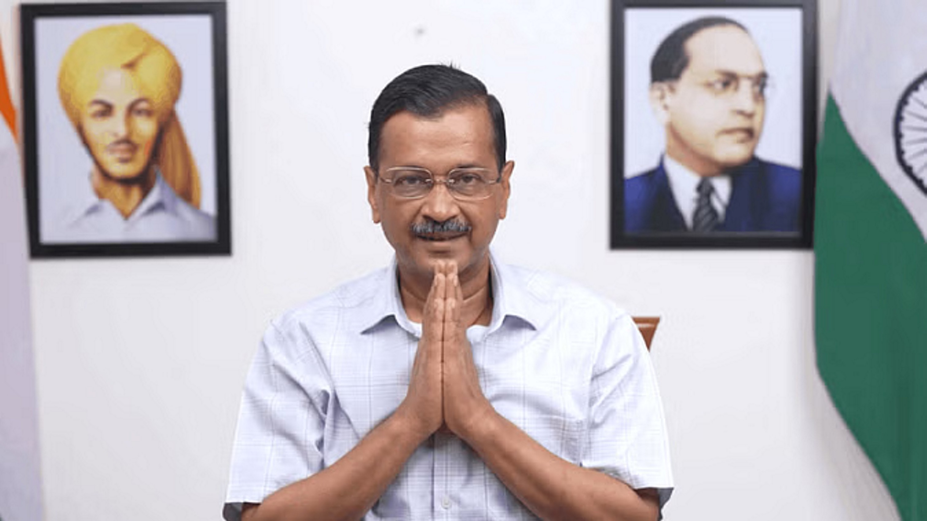 अरविंद केजरीवाल की जेड प्लस सुरक्षा नहीं होगी वापस