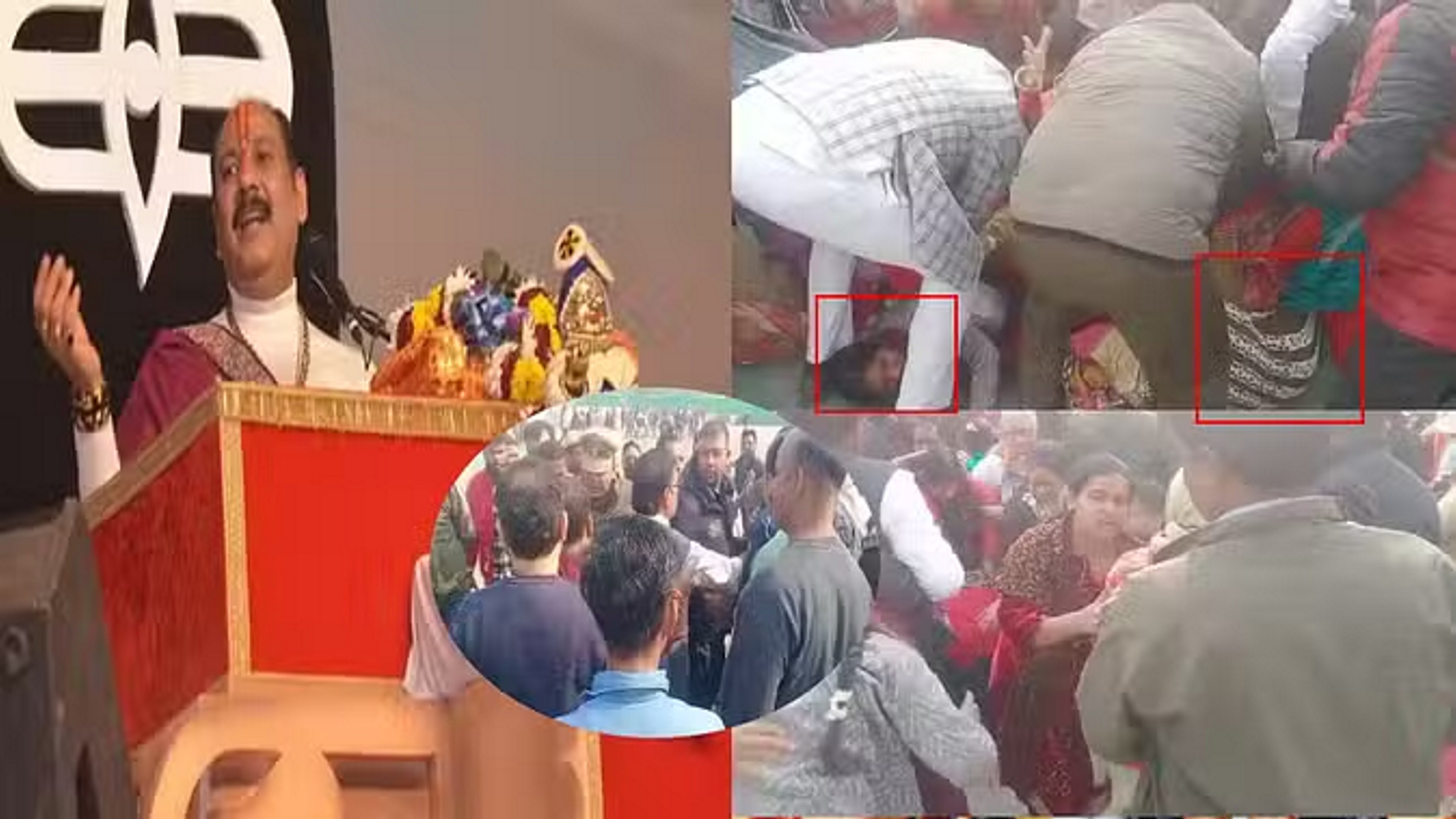 मेरठ में प्रदीप मिश्रा की कथा के दौरान भीड़ हुई बेकाबू, कई महिलाएं चोटिल