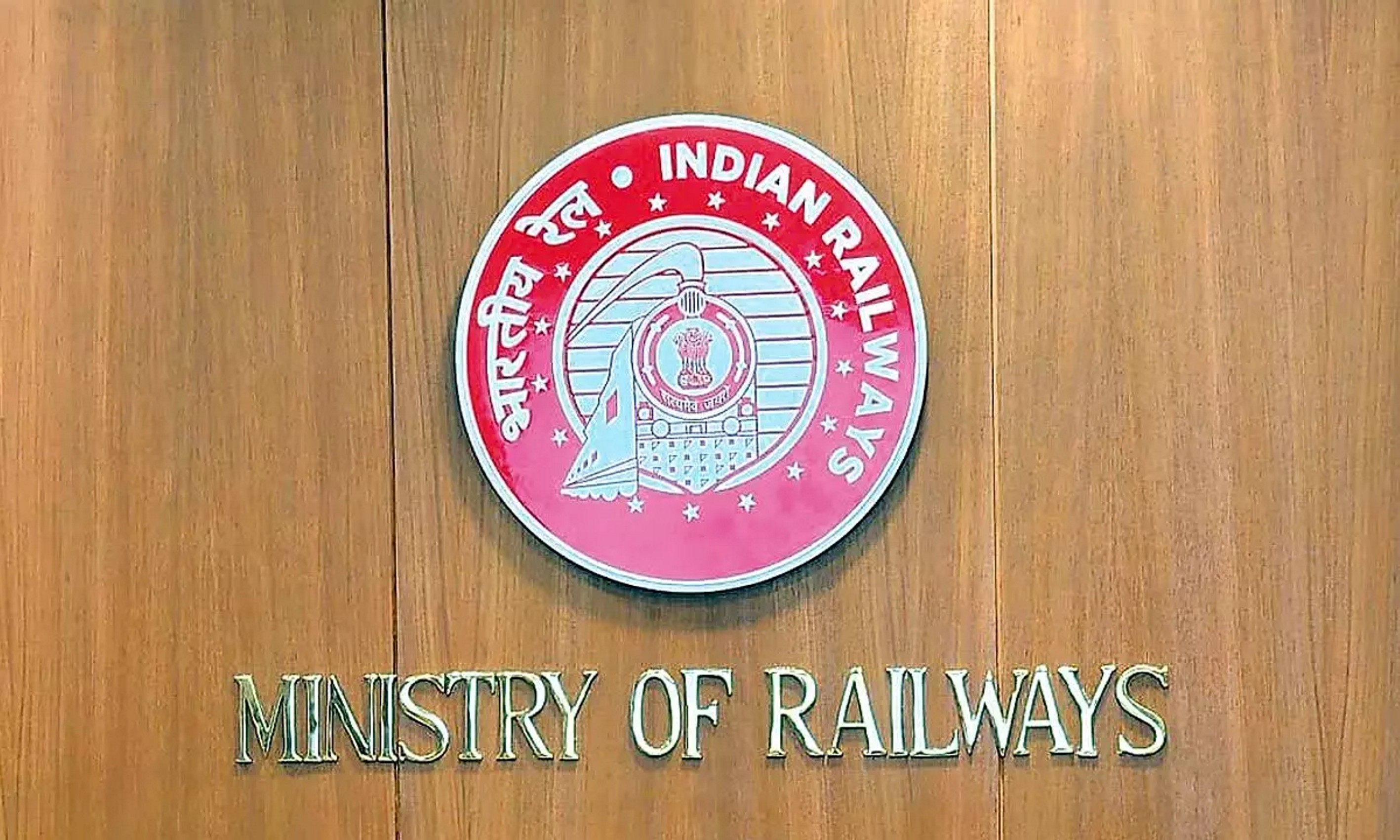 रेल भवन से गायब हुई सिग्नल इंजीनियरों की पदोन्नति की फाइल 
