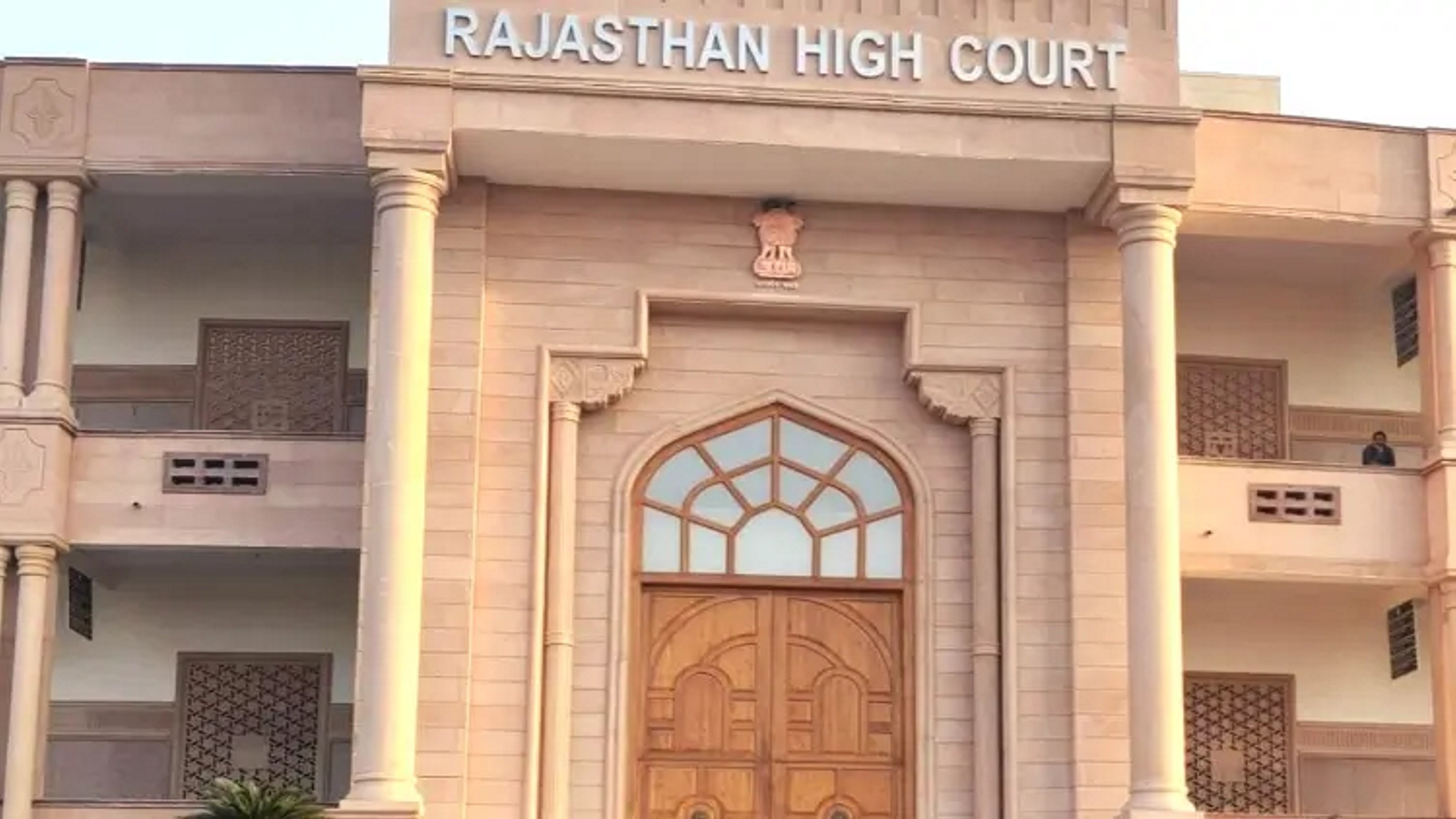 लिव-इन रिलेशनशिप का पंजीकरण अनिवार्य: हाईकोर्ट