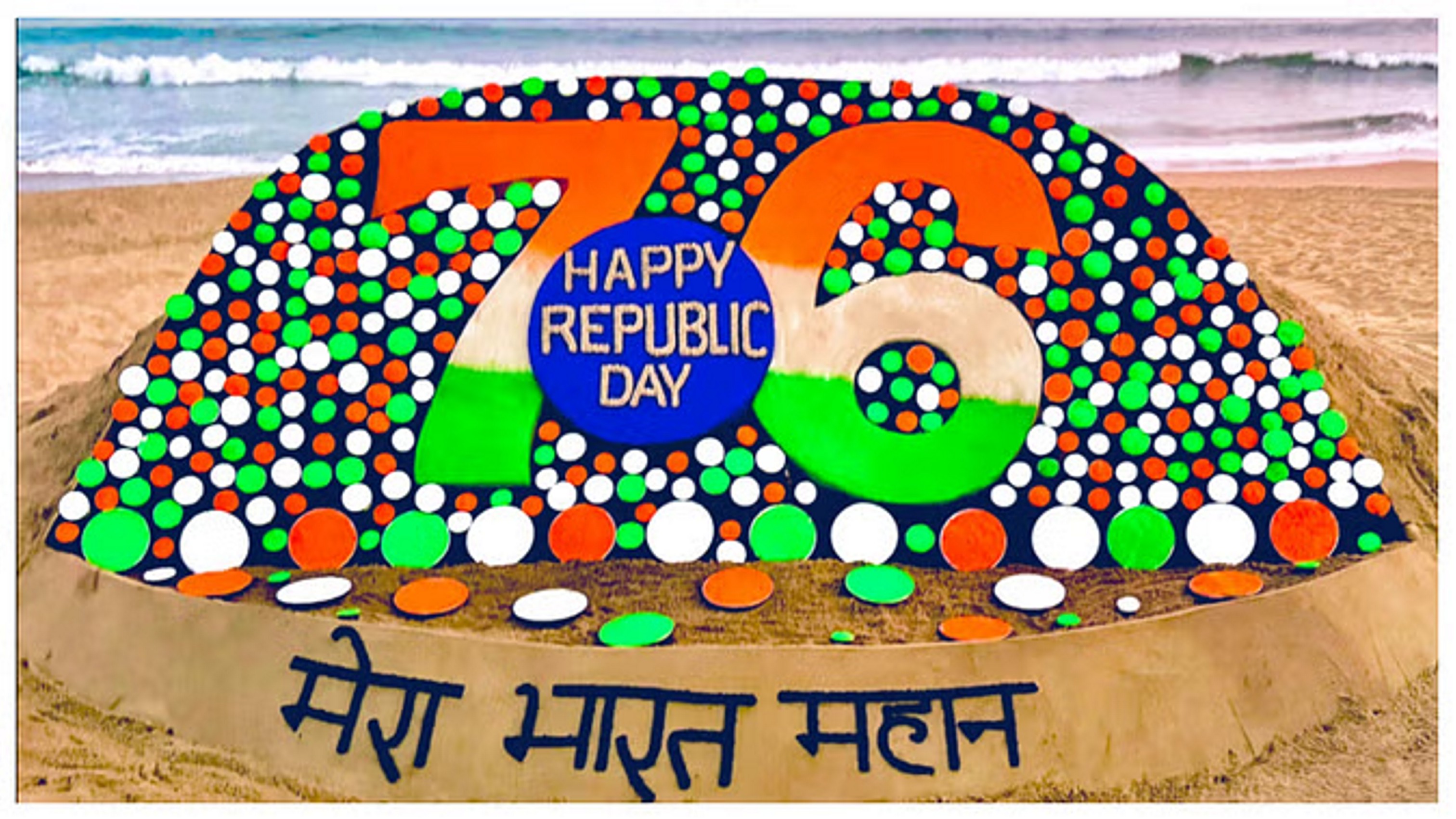 राष्ट्रपति साढ़े दस बजे करेंगी ध्वजारोहण, कर्तव्य पथ पर दिखेंगी 31 झांकियां