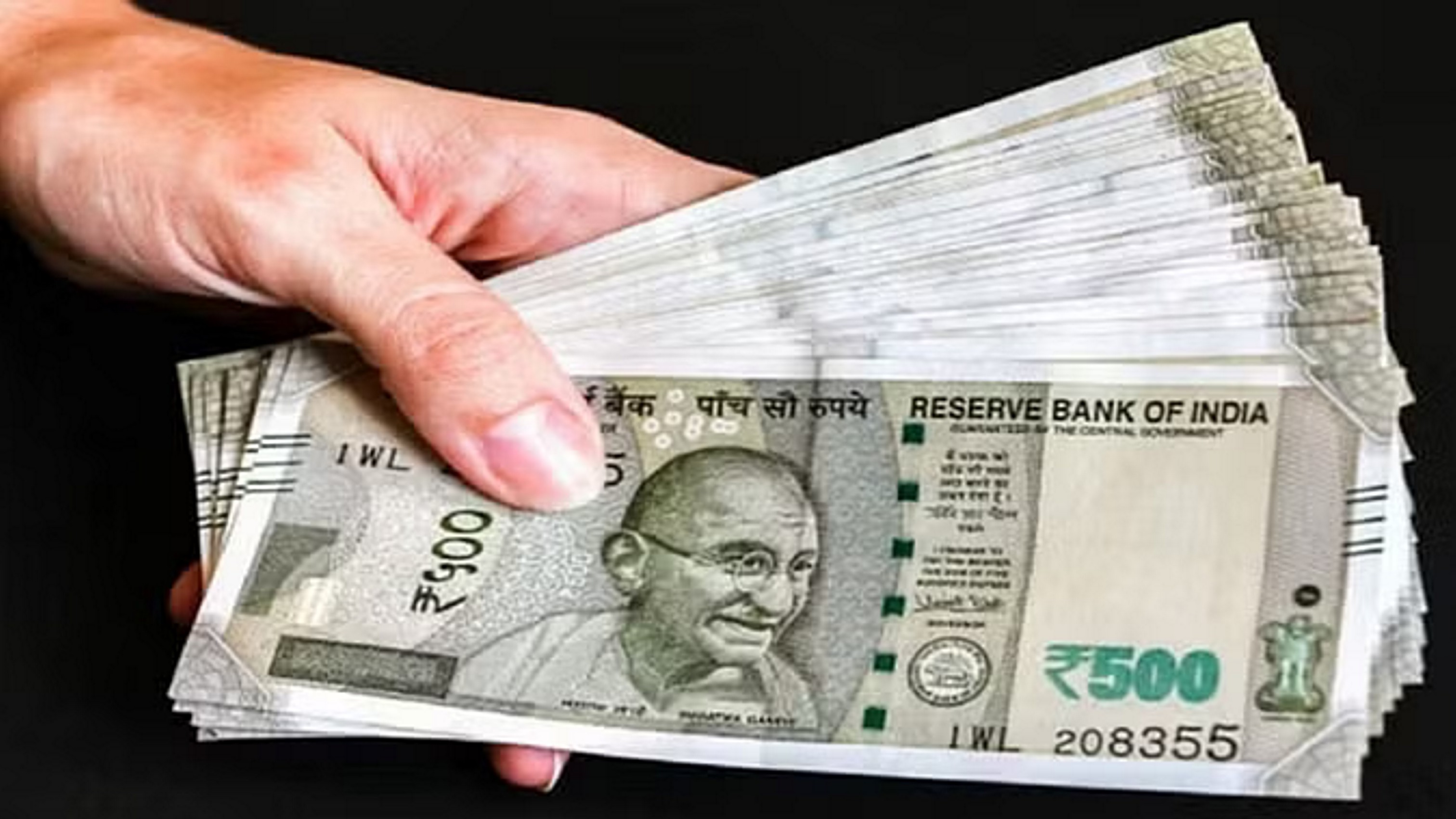 महाराष्ट्र में बीते साल 38 हजार करोड़ रुपये की वित्तीय धोखाधड़ी हुई मुंबई में सबसे ज्यादा मामले