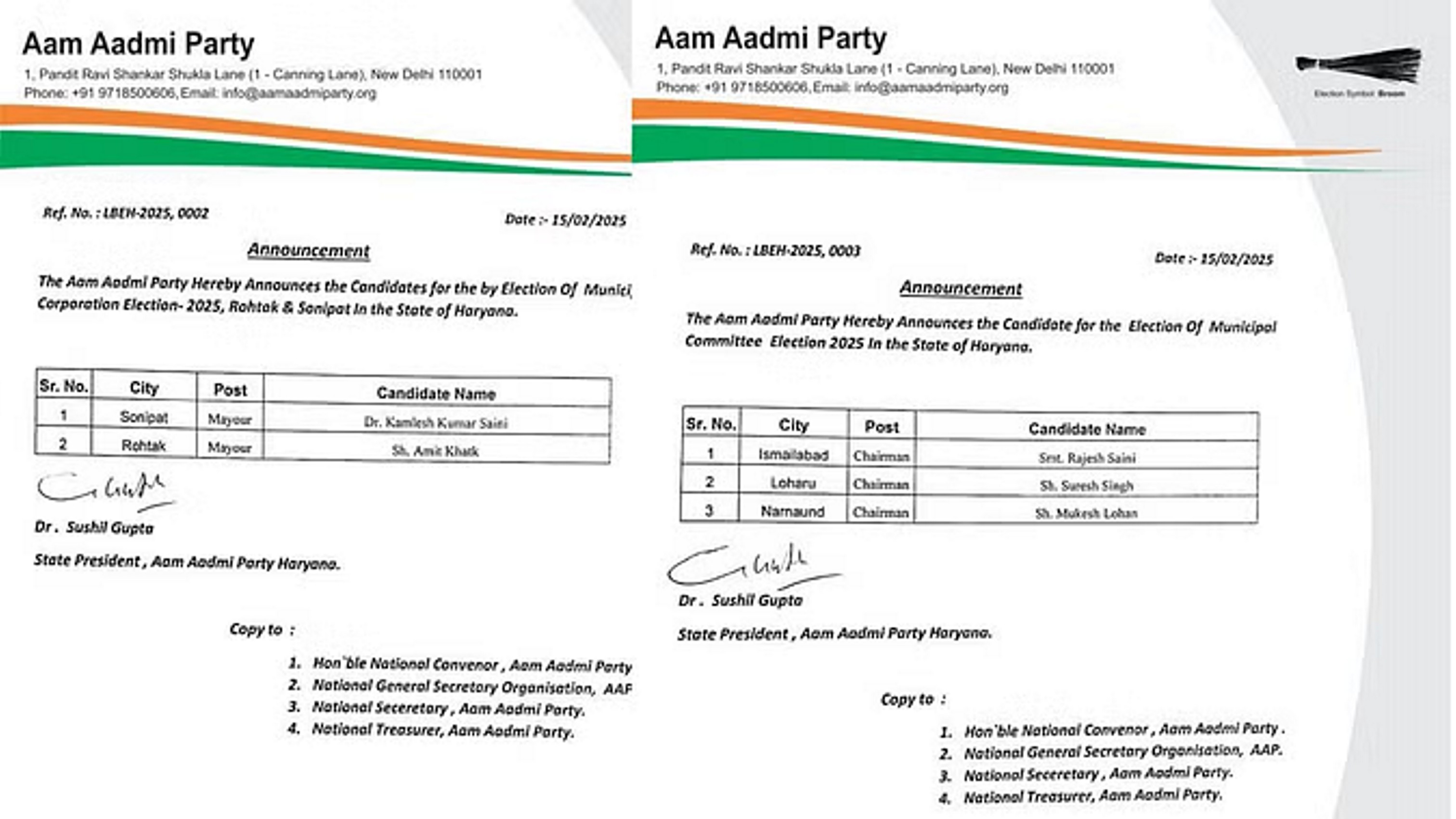 AAP ने प्रत्याशियों की पहली सूची जारी की