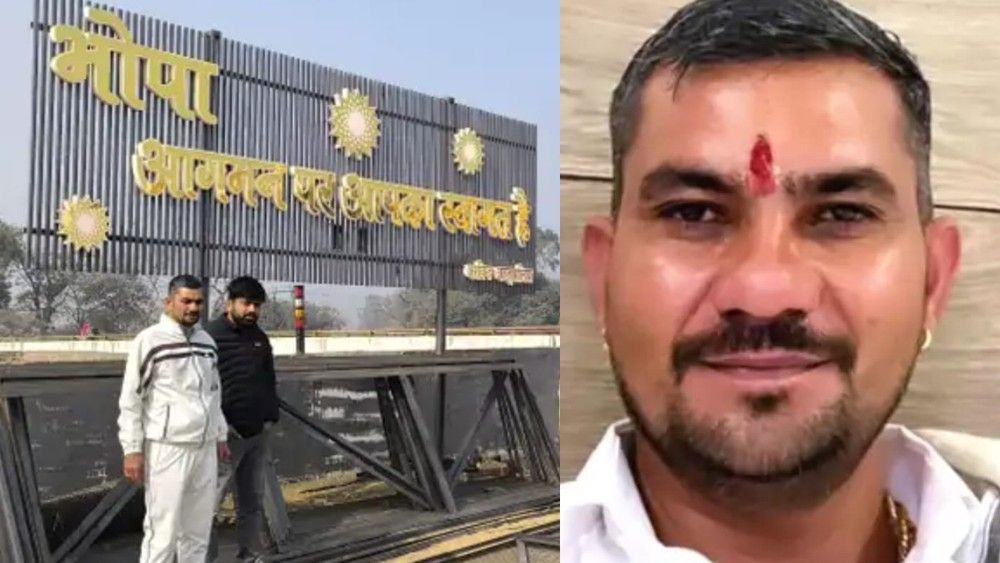 Protective Railings to Be Installed on Bhopa Ganga Canal Bridge to Curb Suicide Incidents