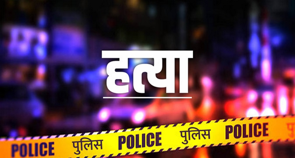 चाकू से गोदकर किशोर को उतारा मौत के घाट