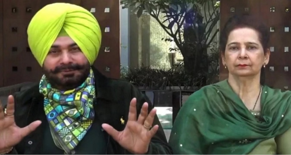 नवजोत कौर सिद्धू ने बनाई नई पार्टी