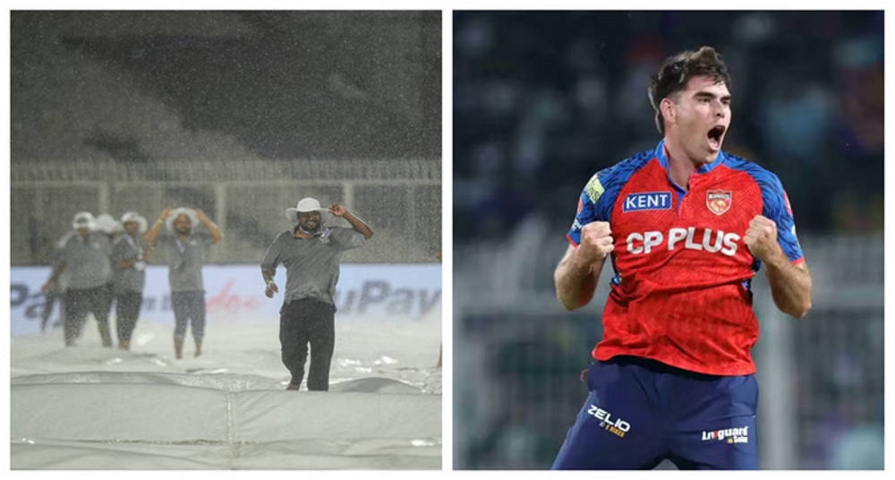 KKR vs PBKS: बारिश के कारण बेनतीजा रहा मुकाबला