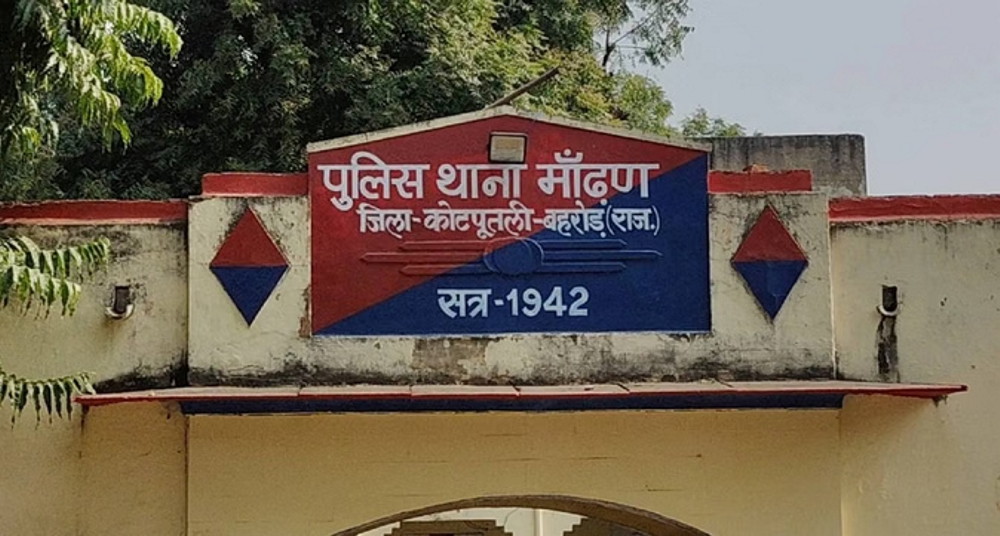मोटरसाइकिल के नंबर पर दौड़ रही थी स्कूल बस, संचालक समेत दो गिरफ्तार