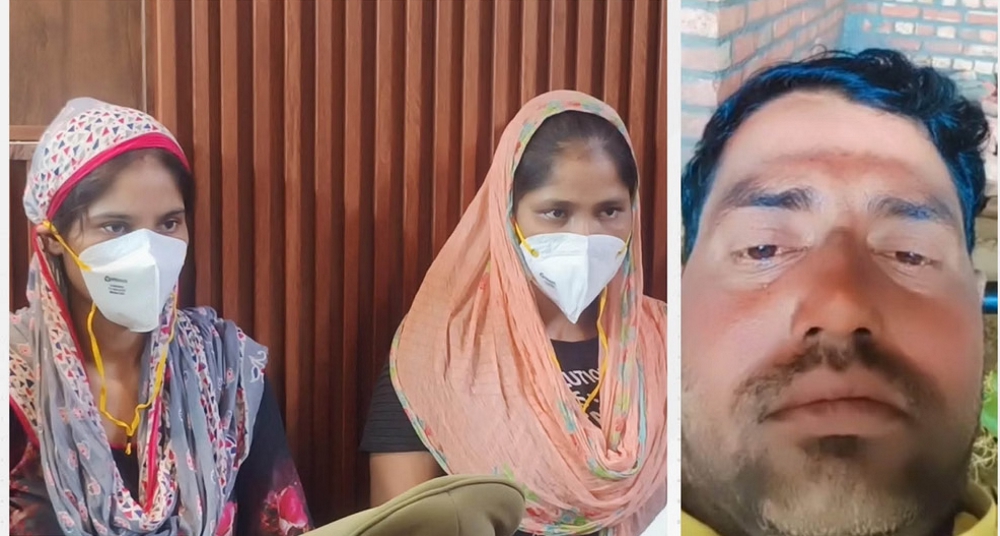 गला दबाकर प्रेमी का कत्ल