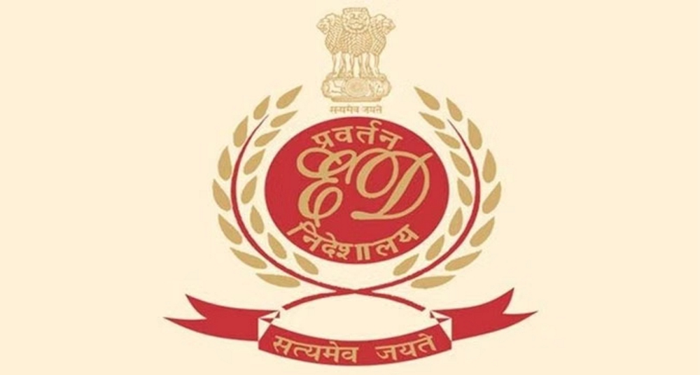 590 करोड़ के घोटाले में 16.63 करोड़ की संपत्ति कुर्क