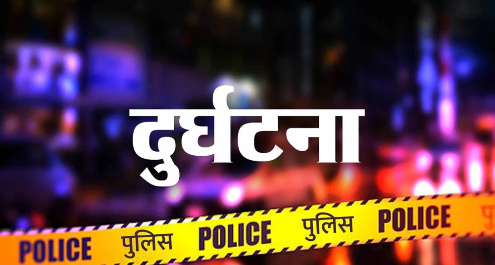 नरेला में बारिश के पानी के गड्ढे में डूबने से दो बच्चों की मौत