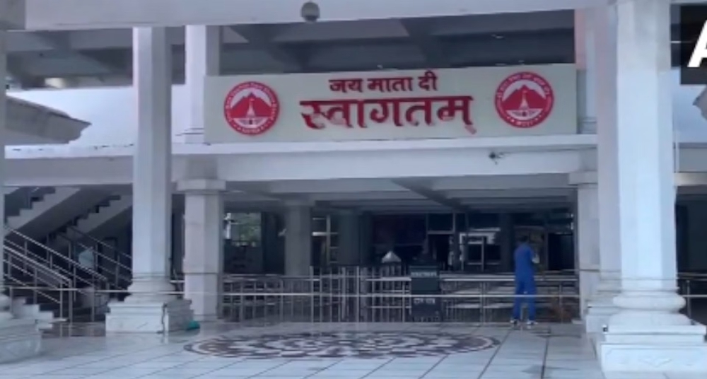 अब मशीनें गिनेंगी माता वैष्णो देवी का चढ़ावा