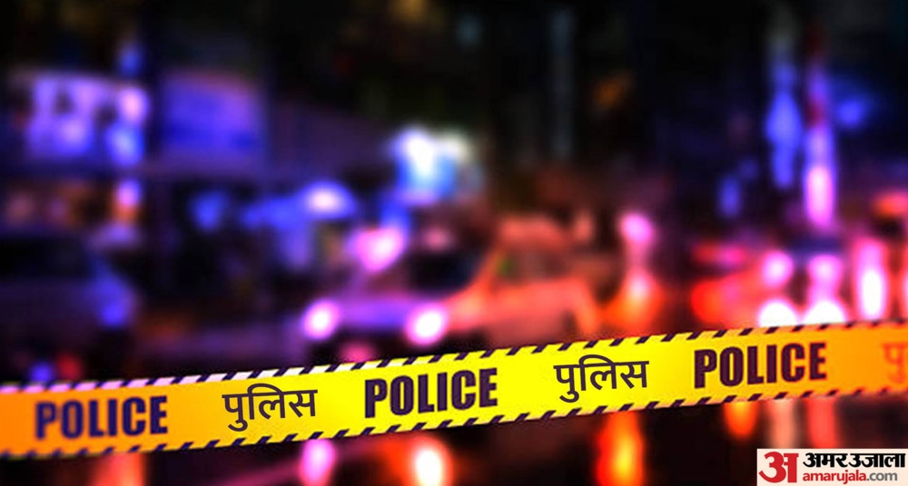 नर्स की हत्या
