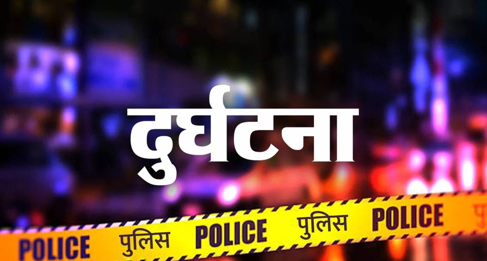 हेमकुंड साहिब से लौटते समय नंदप्रयाग में फिसली बाइक,  मौत
