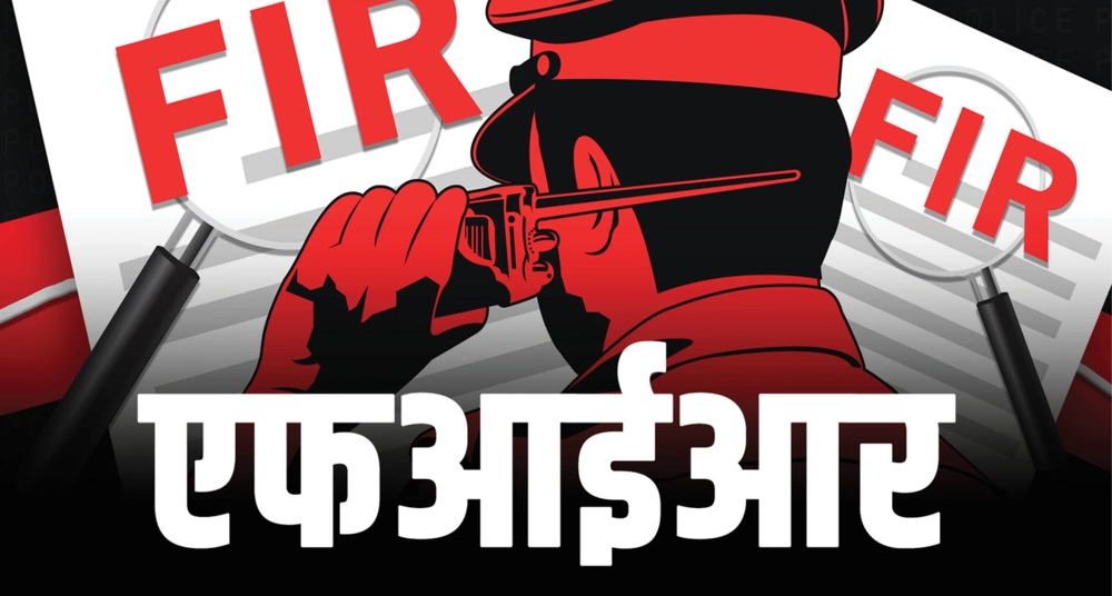 एप पर बीटेक छात्र से दोस्ती के बाद मांगी 5 करोड़ की रंगदारी