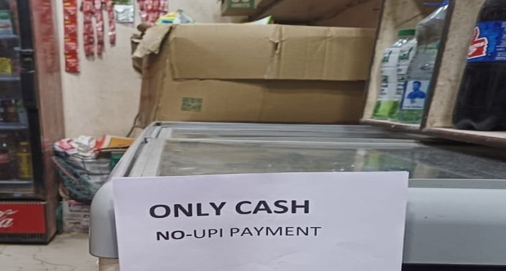 बाजारों में यूपीआई पर ब्रेक