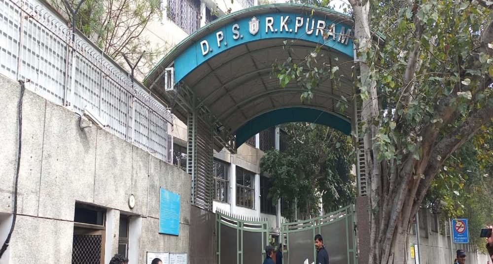 स्कूल को बम से उड़ाने की धमकी