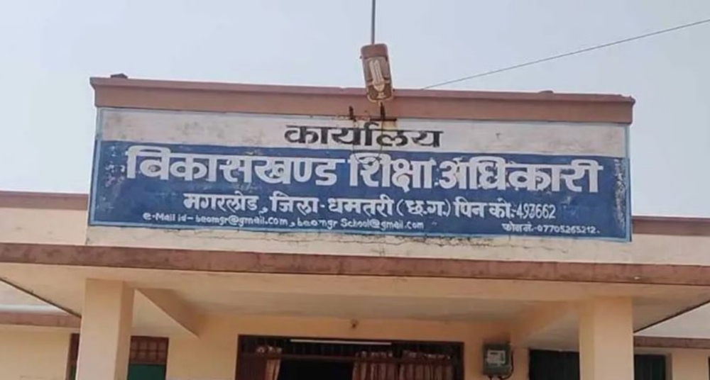 शराब पीकर स्कूल पहुंचा शिक्षक, तत्काल प्रभाव से निलंबित
