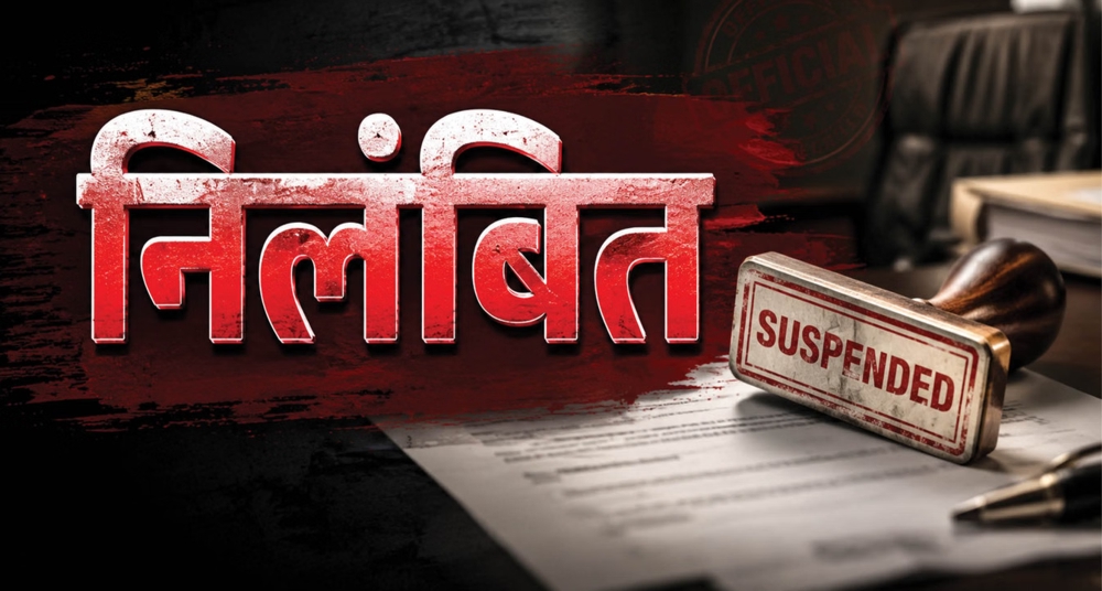 जच्चा-बच्चा मौत मामले में डॉक्टर निलंबित