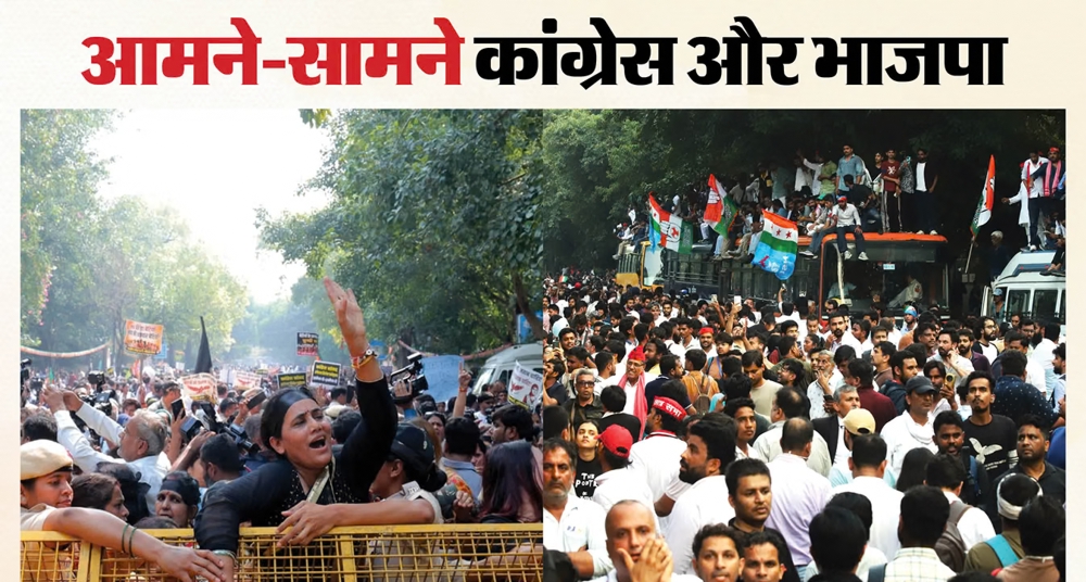 सीईसी के इस्तीफे को लेकर कांग्रेस ने तोड़े बैरिकेड, जेएनयू प्रकरण पर भाजपा का हल्लाबोल