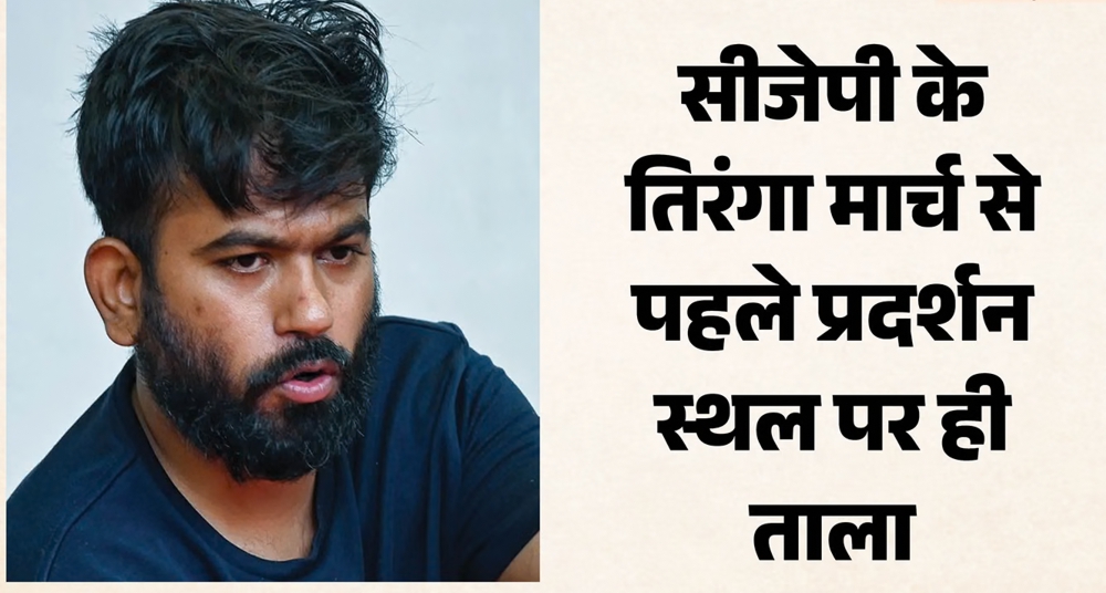 आज और कल बंद रहेगा कनॉट प्लेस का सेंट्रल पार्क
