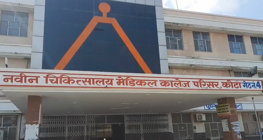 डिलीवरी के बाद एक और प्रसूता की मौत, 24 घंटे में दो महिलाओं ने तोड़ा दम