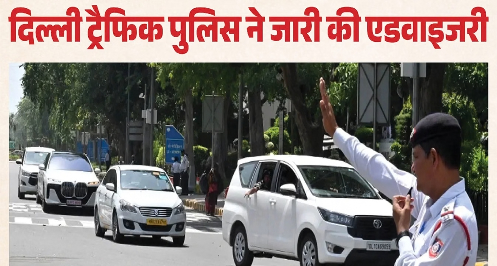 दुर्गा पूजा के लिए सीआर पार्क और ग्रेटर कैलाश में पाबंदियां लागू