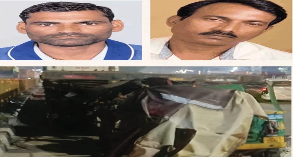 खड़े ट्राले में घुसा ऑटो, दो की दर्दनाक मौत
