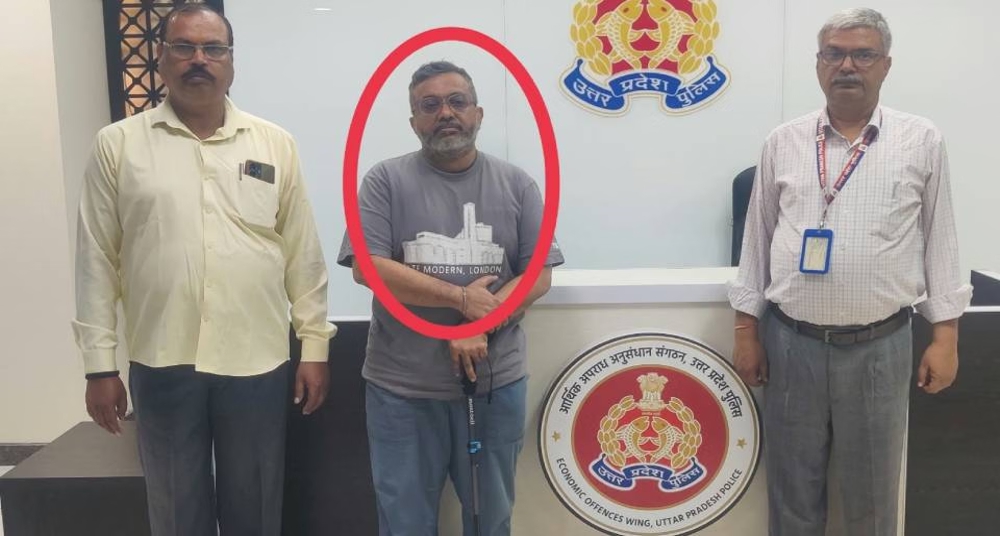 महाकुंभ की डॉक्यूमेंट्री के नाम पर सात करोड़ से अधिक का गबन, गिरफ्तार